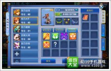 神武手游龙女解析中期最强宠技能加点详解