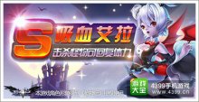 天天风之旅宠物性价比排行实用宠物全搜罗