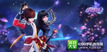 天天幻灵最强阵容推荐武将阵容搭配