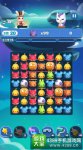 天天爱消除收集棋子怎么玩x2、x3收集棋子元素介