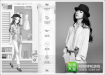 暖暖环游世界之女神汤唯