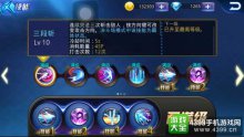 叱咤风云天天炫斗七大角色弱点解析