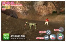 僵尸山羊怎么玩Goatz基本操作攻略