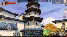 寻仙手游镇妖塔通关攻略镇妖塔怎么打