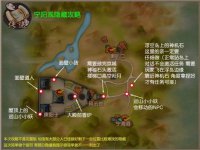 寻仙手游宁阳观隐藏任务在哪宁阳观隐藏任务地