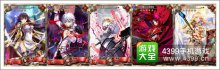 血族后期阵容分析强力五星保驾护航