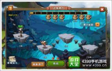 新部落守卫战试炼洞穴关卡经验一览