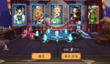 抽不到呱太看过来阴阳师最全破碎符咒获得方法
