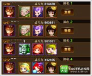 有杀气童话竞技场阵容搭配技巧伙伴推荐