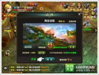 伊甸海岛试炼刷勇者奖章的好去处