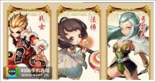 伊甸什么职业好职业推荐攻略