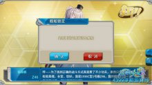 战舰少女rz46打捞攻略决战无畏之海捞z46攻略