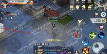 镇魔曲手游怎么退队伍镇魔曲手游队伍怎么退