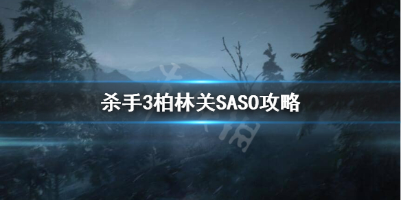 安卓在线1