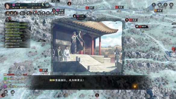 安卓在线2