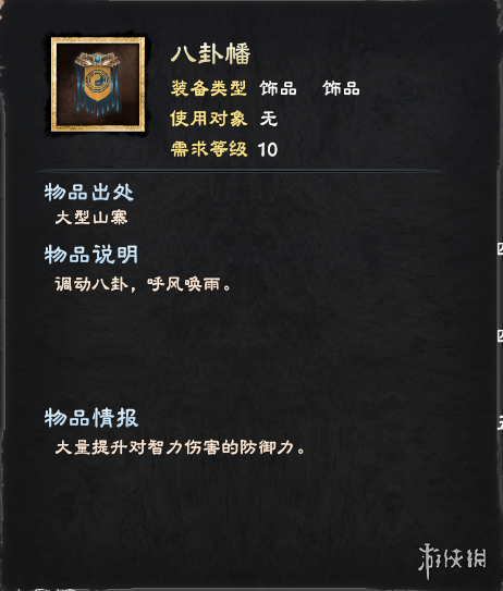 安卓在线2