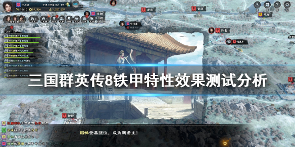安卓在线1