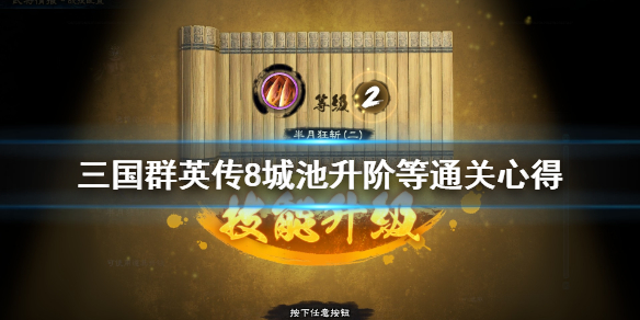 安卓在线1