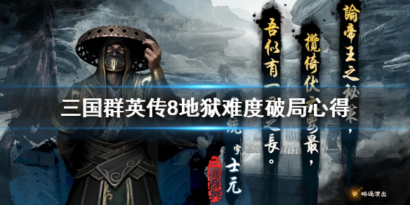 安卓在线1