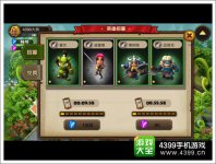 战塔英雄招募详解强力英雄战场鼎力相助