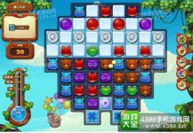 开心消消乐126关三星攻略126关怎么过