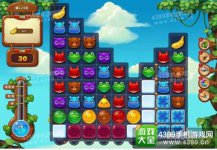 开心消消乐124关三星攻略124关怎么过
