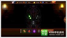 血战到底,魔剑之刃无尽梦魇玩法解析