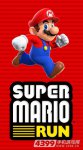 超级马里奥RUN关卡攻略汇总,Supermariorun关卡大全