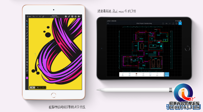 微信图片_20190319115351