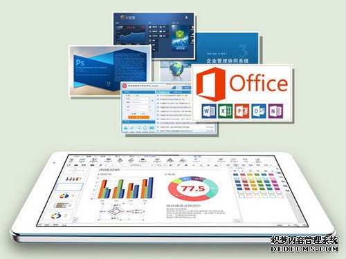 四核全高清仅1199 超值Windows平板推荐