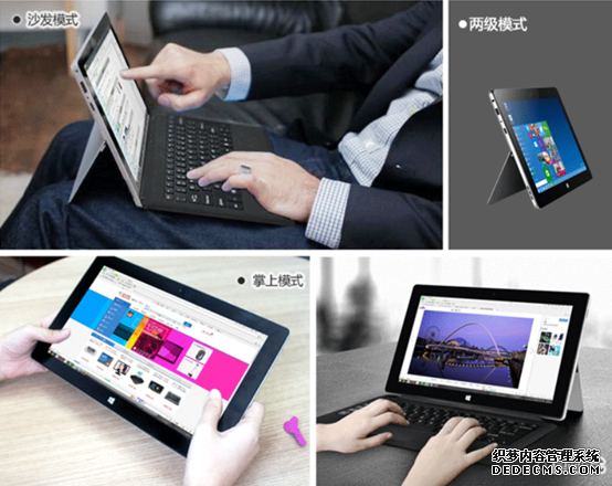 时尚全能轻办公中柏EZpad 5s初体验