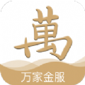 软件图片
