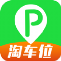 软件图片