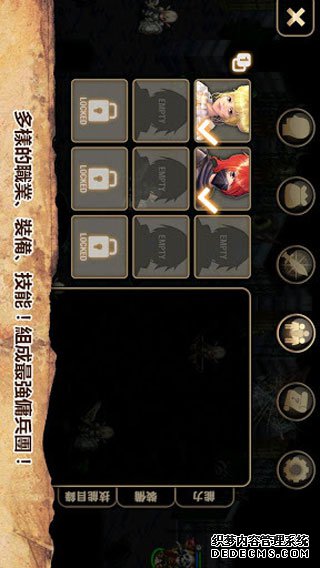 艾诺迪亚4中文版