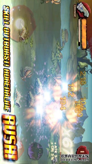 三剑之舞安卓版v1.1.4