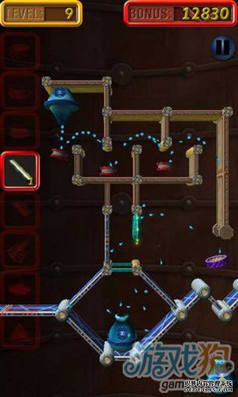 邪术水滴安卓版v1.1