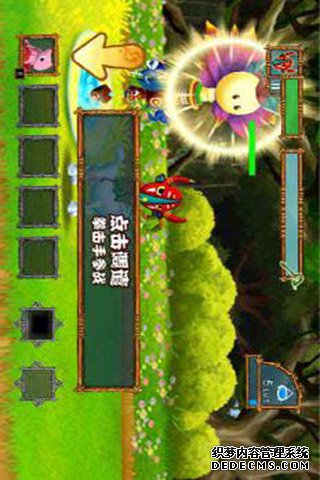 丛林保卫者安卓版v1.3.6