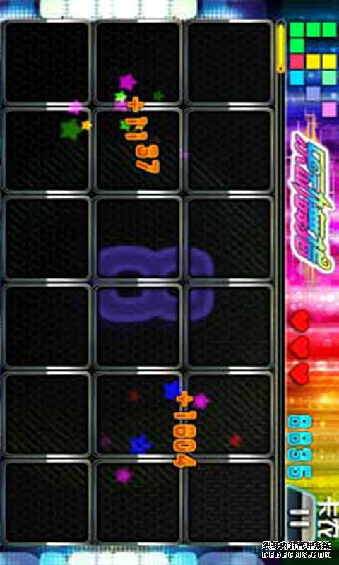 乐动舞指安卓版v1.74