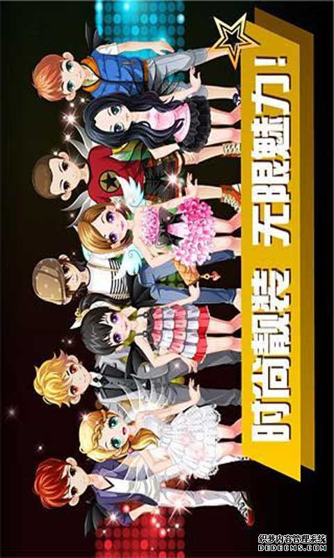 乐动达人安卓版v1.0.8