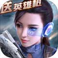 游戏图片