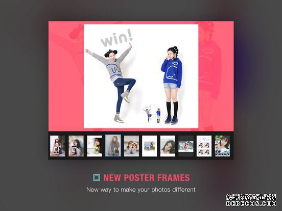 美图秀秀iPad版V5.4.0