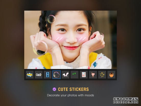 美图秀秀iPad版V5.4.0