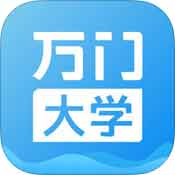 万门大学iPad版