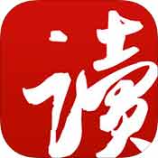网易云阅读IPad版V3.1.0