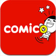 comico iPad版