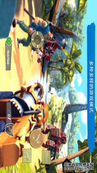 闪电队伍iPad版v3.5.0