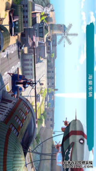 闪电队伍iPad版v3.5.0