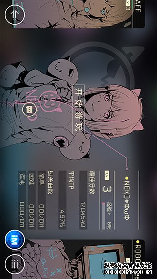 音乐世界CytusIIiPad版