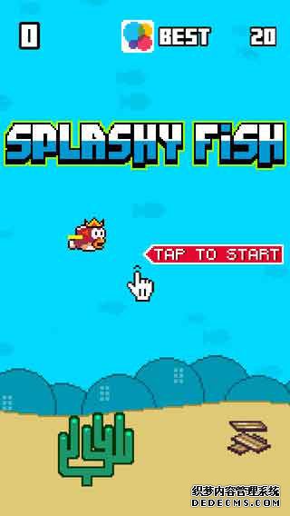 Splashy Fish iPad版v1.18.1