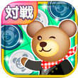 黑白棋对战ipad版v1.0.0.0